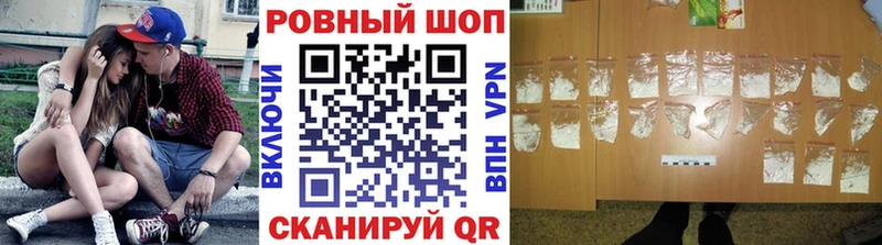 Как найти наркотики Строитель Марихуана  A PVP  Амфетамин  COCAIN  Героин  МЕГА зеркало  МЕФ 