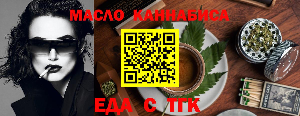 LSD-25 Строитель