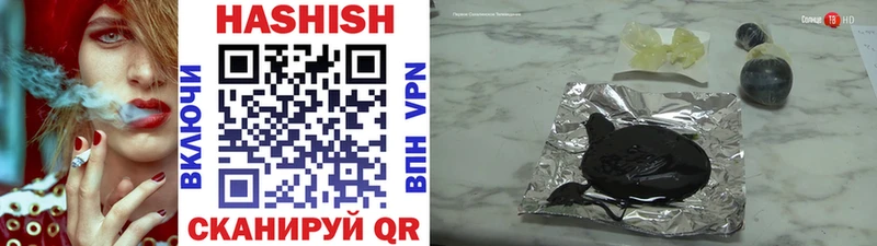 ГАШ 40% ТГК  Строитель 
