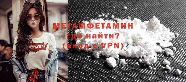 СК Мегион