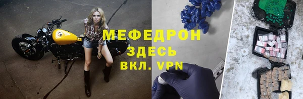 COCAINE Медвежьегорск