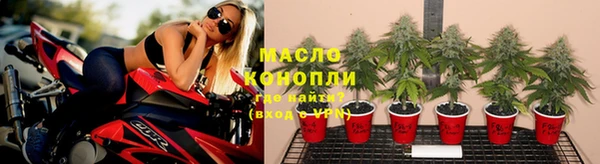 мет Медногорск