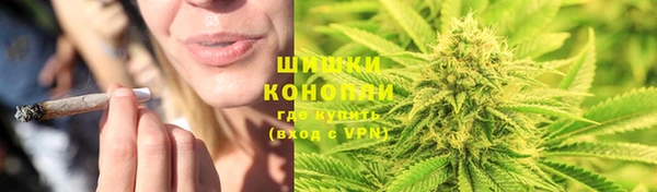 COCAINE Медвежьегорск