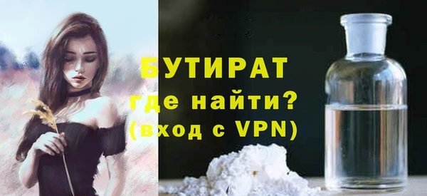 COCAINE Медвежьегорск