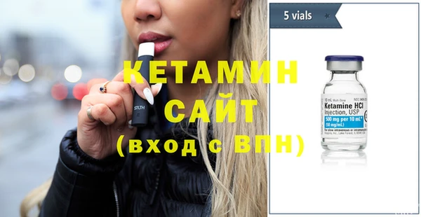 СК Мегион