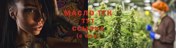 СК Мегион
