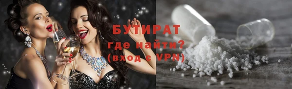 СК Мегион