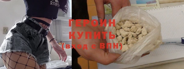 спайс Кукмор