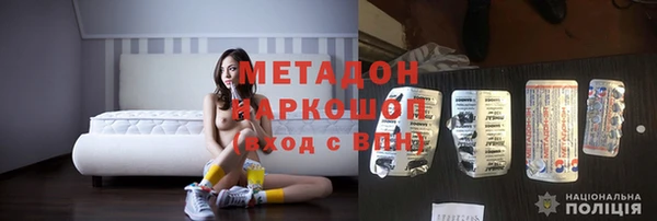 СК Мегион