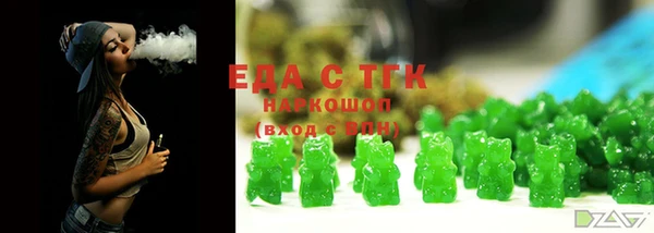 СК Мегион