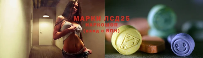 COCAINE Медвежьегорск