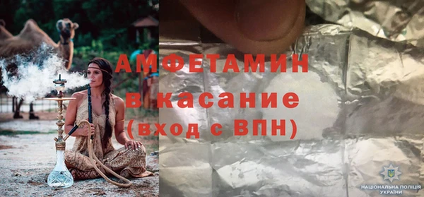 СК Мегион