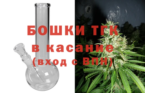 мет Медногорск