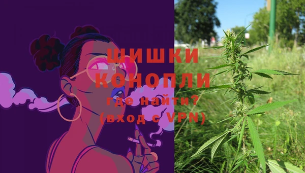 COCAINE Медвежьегорск