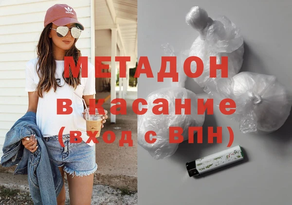 СК Мегион