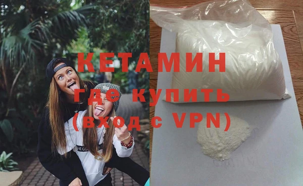 COCAINE Медвежьегорск