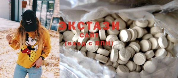 COCAINE Медвежьегорск