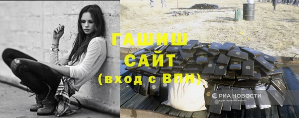 СК Мегион