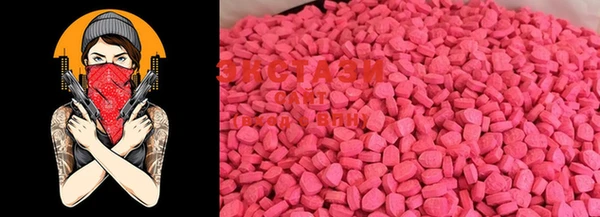COCAINE Медвежьегорск