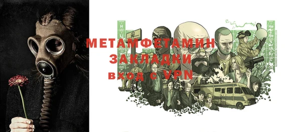 СК Мегион