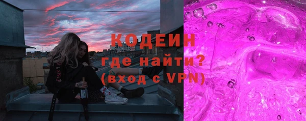 мет Медногорск