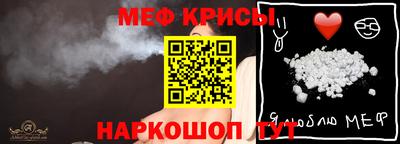 а пвп мука Конаково
