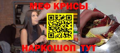 кокаин премиум Коммунар
