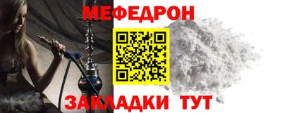 синтетический гашиш Комсомольск-на-Амуре