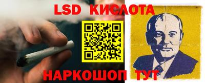 а пвп мука Конаково