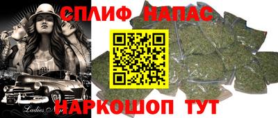 а пвп мука Конаково