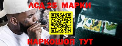 а пвп мука Конаково