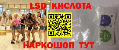 кокаин премиум Коммунар
