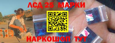 кокаин премиум Коммунар