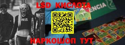 а пвп мука Конаково