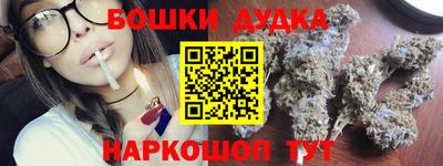 а пвп мука Конаково