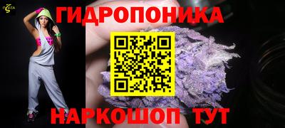 кокаин премиум Коммунар