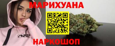 кокаин премиум Коммунар