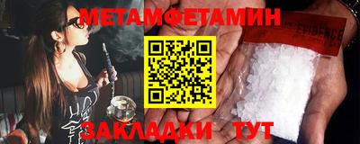 синтетический гашиш Комсомольск-на-Амуре