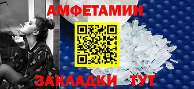 а пвп мука Конаково