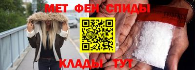 а пвп мука Конаково