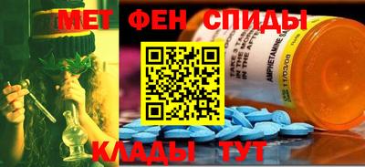 синтетический гашиш Комсомольск-на-Амуре