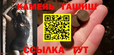 а пвп мука Конаково