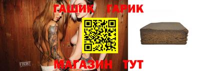 кокаин премиум Коммунар