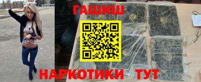 кокаин премиум Коммунар
