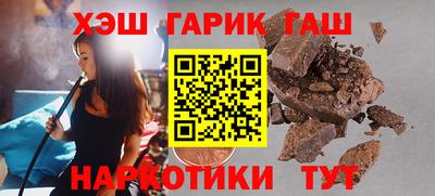 кокаин премиум Коммунар