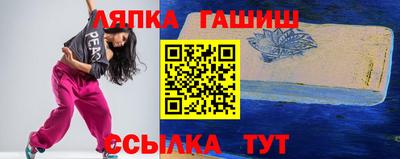 кокаин премиум Коммунар