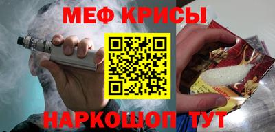 синтетический гашиш Комсомольск-на-Амуре