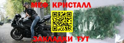 синтетический гашиш Комсомольск-на-Амуре