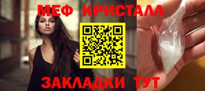 синтетический гашиш Комсомольск-на-Амуре