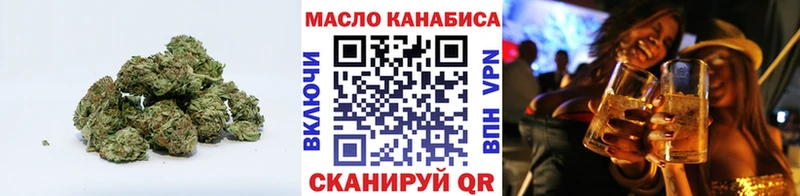 купить   Строитель  ТГК Wax 